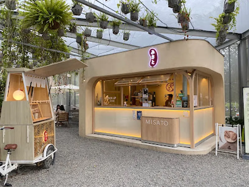 PARK2草悟広場