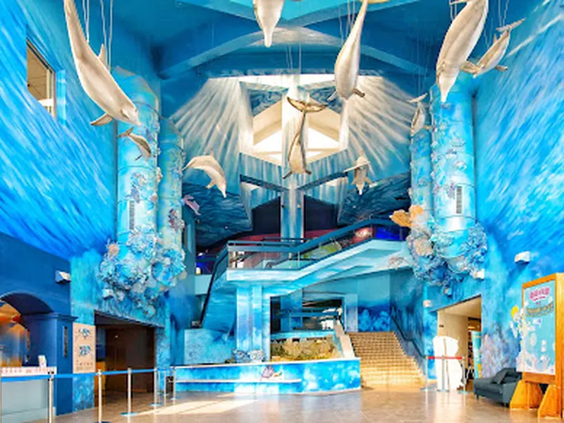 Penghu Aquarium