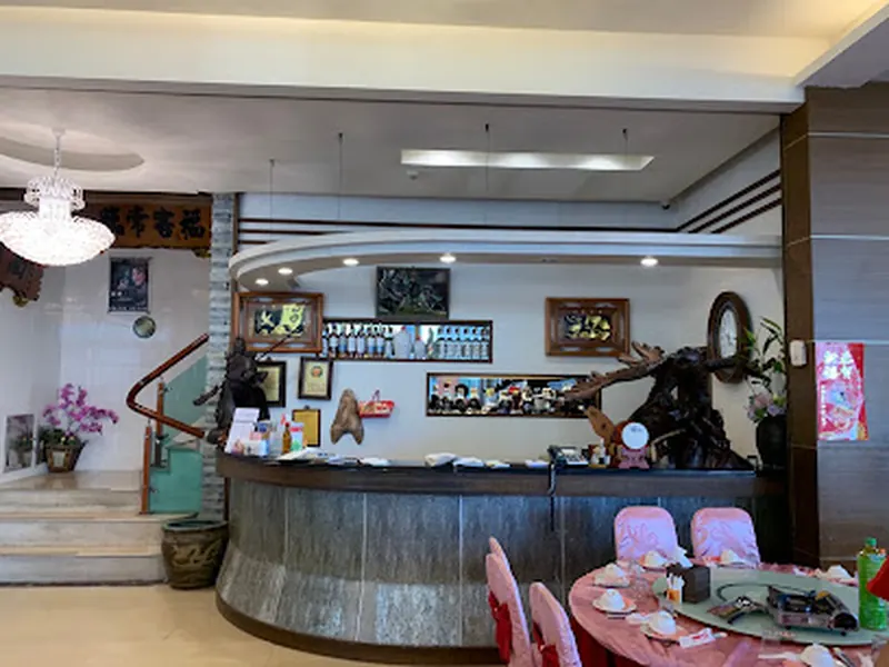 Adong Seafood Restaurant