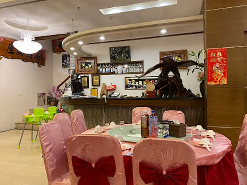 Adong Seafood Restaurant