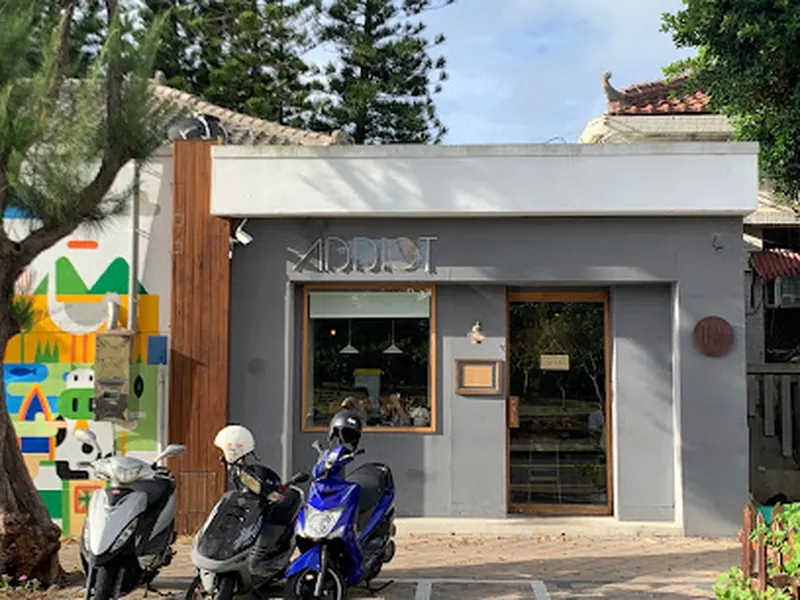 Addict restaurant