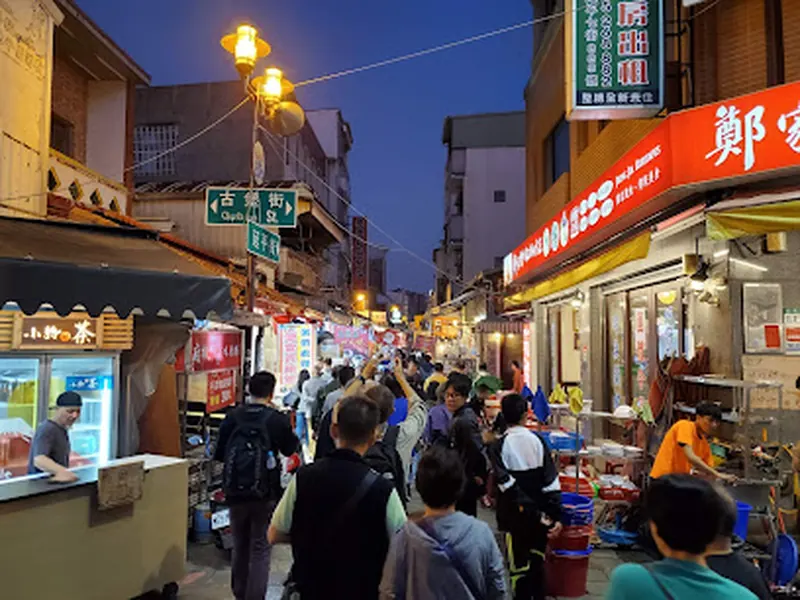 Anping Old Street