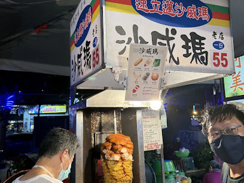 Tainan Garden Night Market