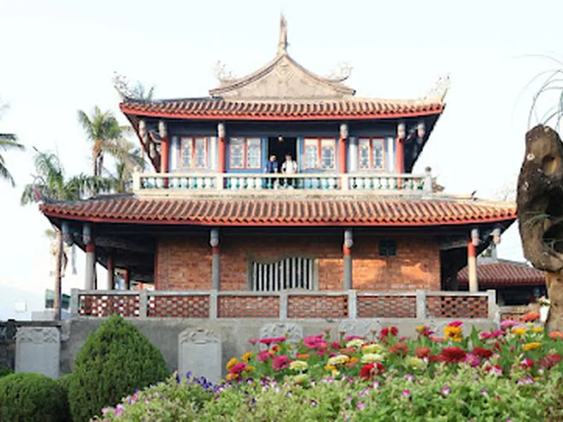 Chikan Tower
