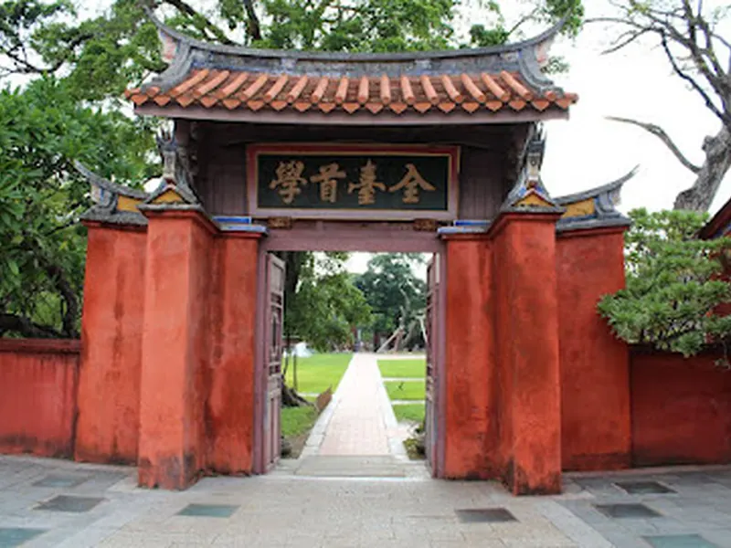 Tainan Confucius Temple