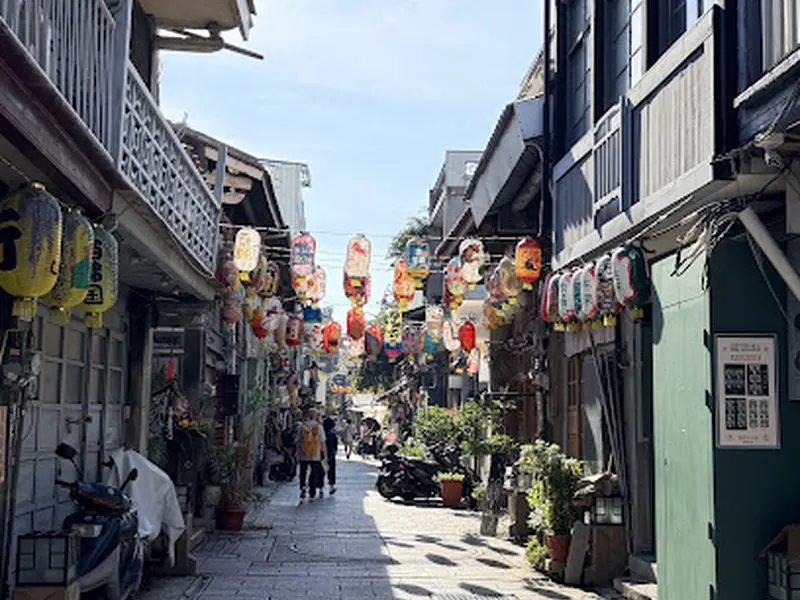 Shennong Street
