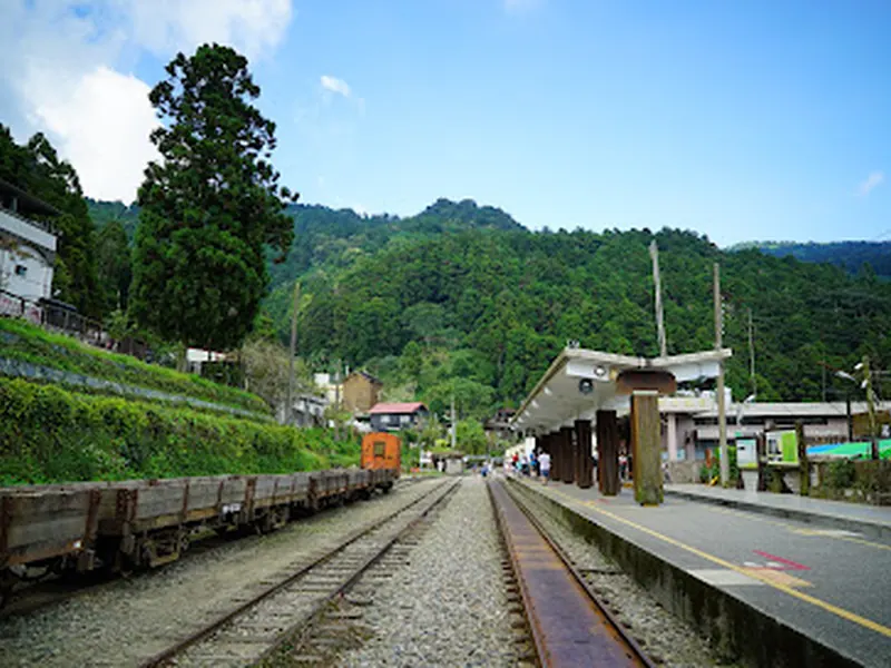 Fen Chi Hu Station