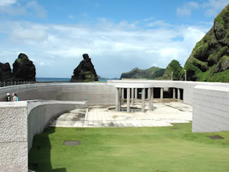 Green Island White Terror Memorial Park