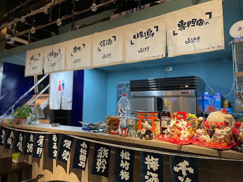 島上串串