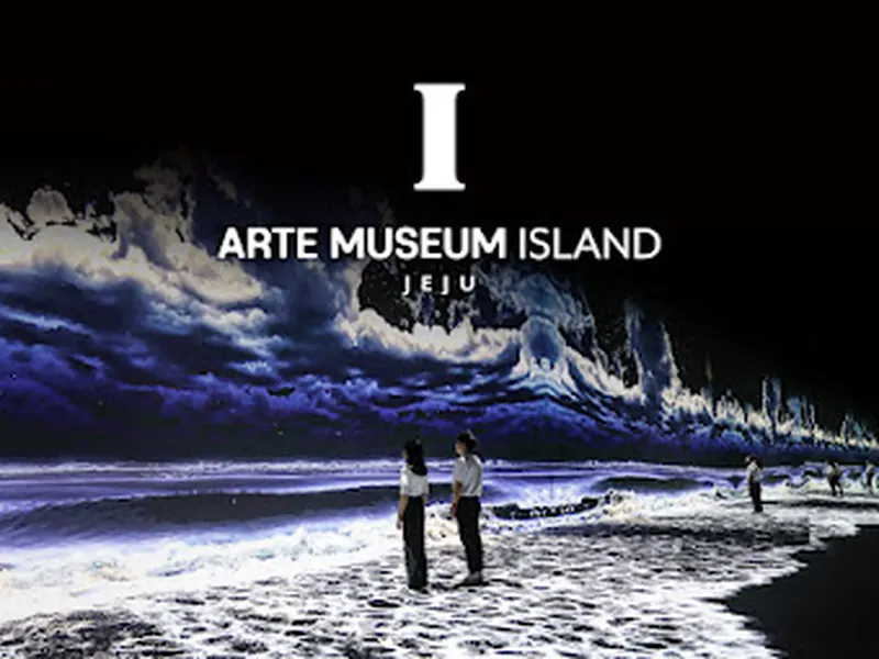Arte Museum Jeju