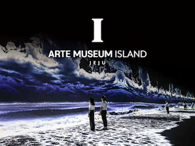 Arte Museum Jeju