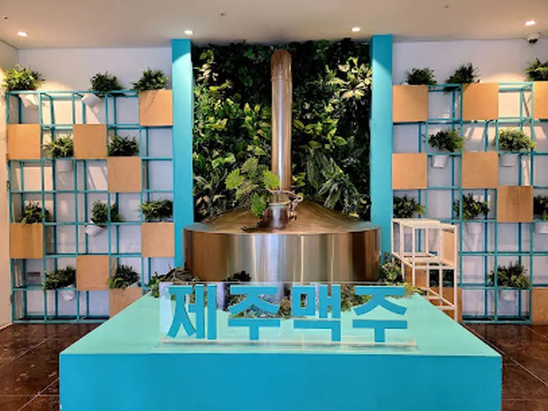 Jeju Beer Brewery