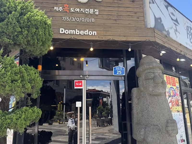 Dombedon