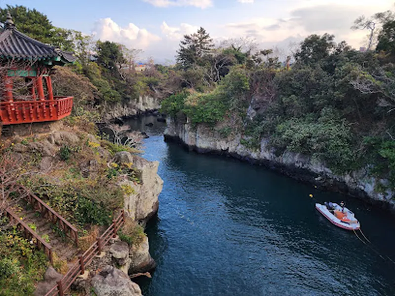 Yongyeon Suspension Bridge