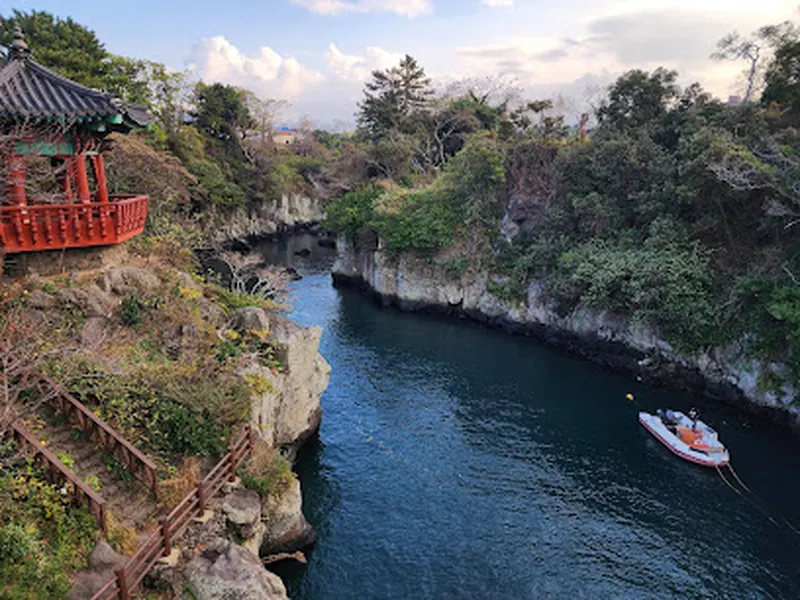 Yongyeon Suspension Bridge