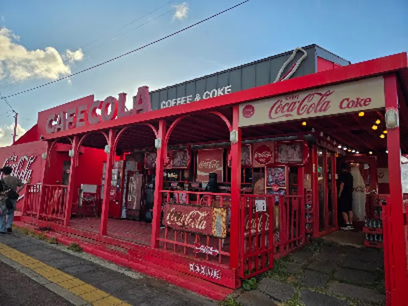 Cafe Cola
