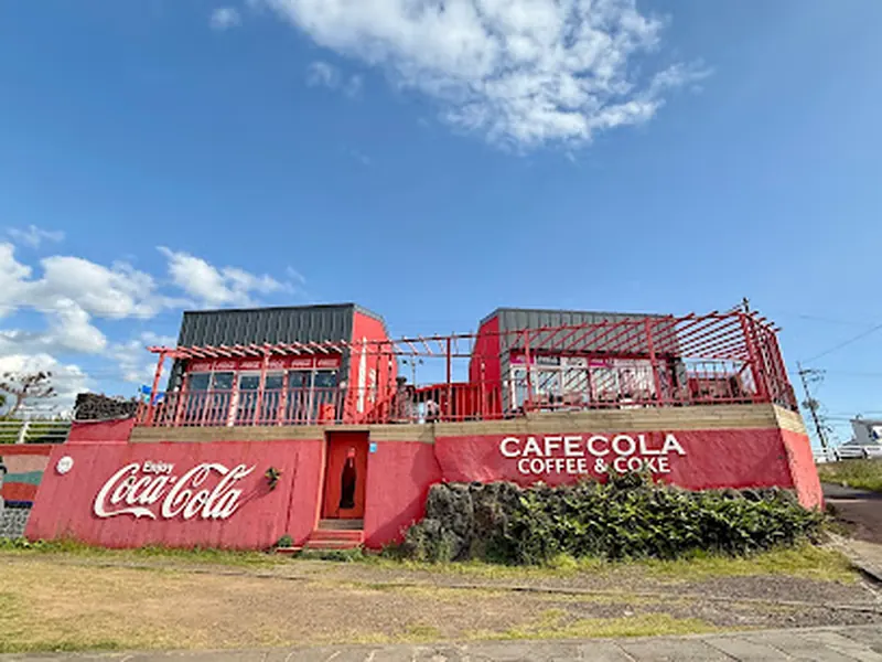Cafe Cola