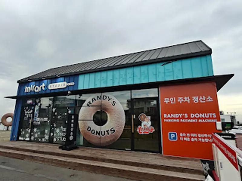Randy’s Donuts