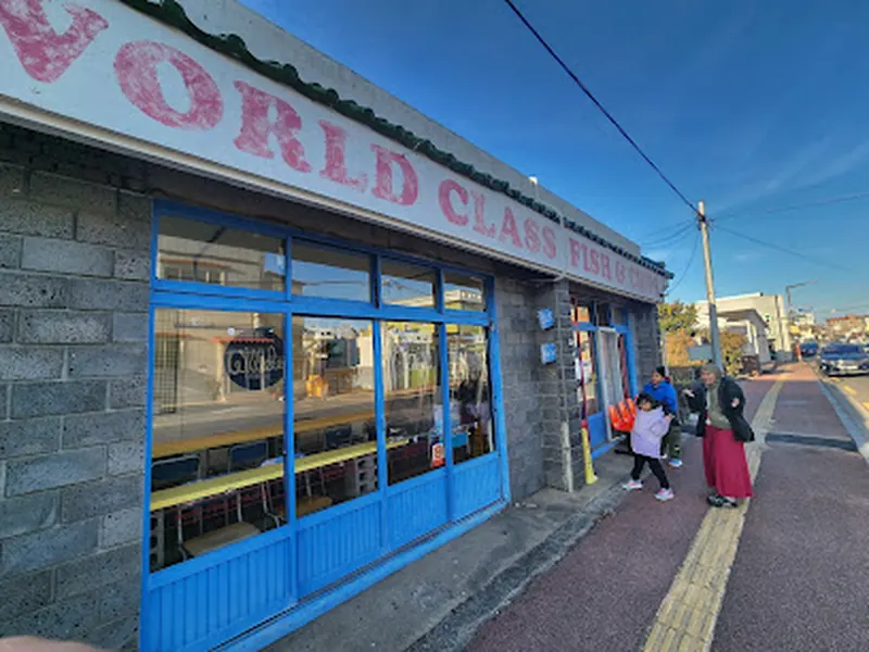 willala[WORLD CLASS FISH&CHIPS]