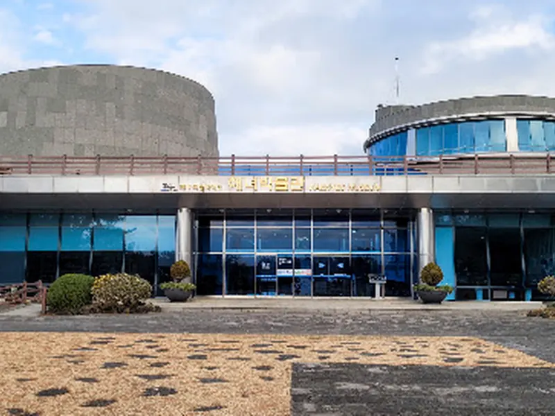 Jeju Haenyeo Museum