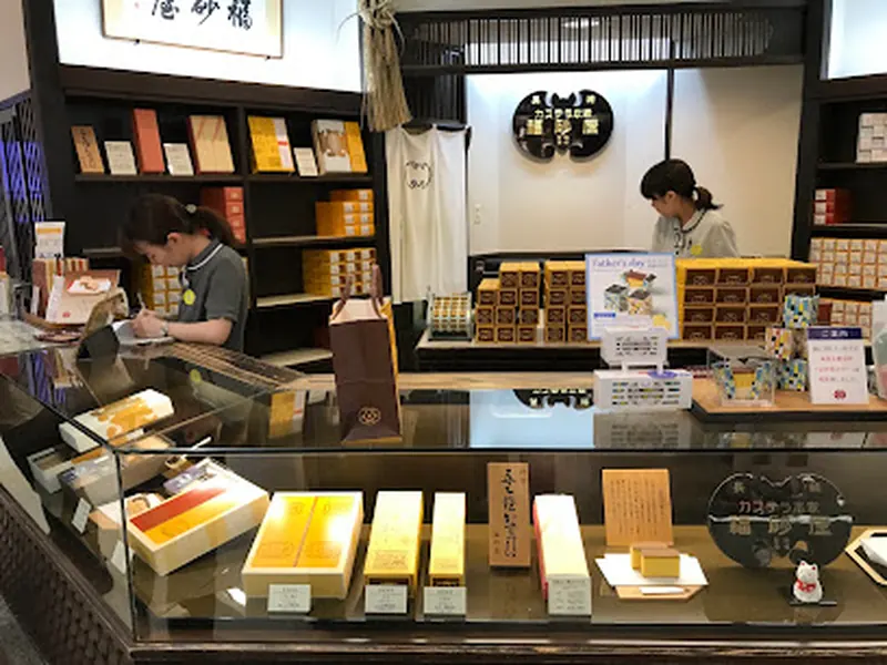 Fukusaya Main Store