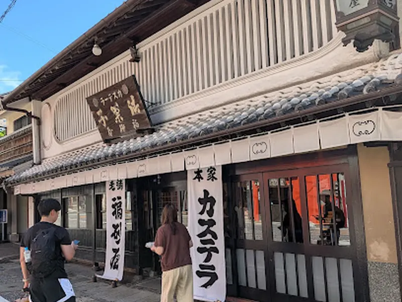 Fukusaya Main Store