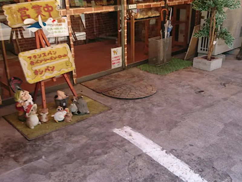 Hirao no Itaba Shirayuki