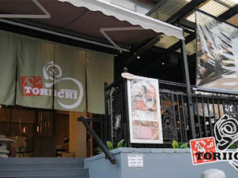 Toriichi