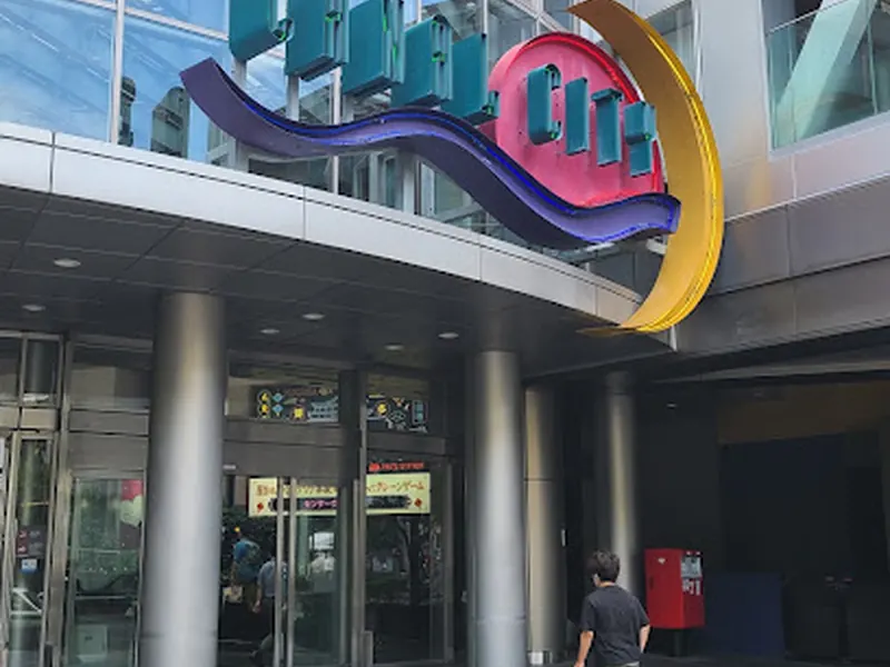 Canal City Hakata