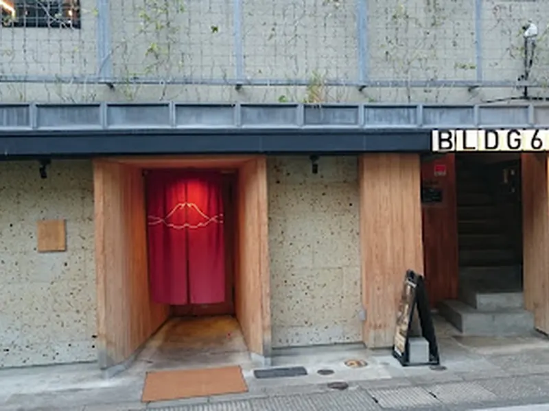 TTOAHISU