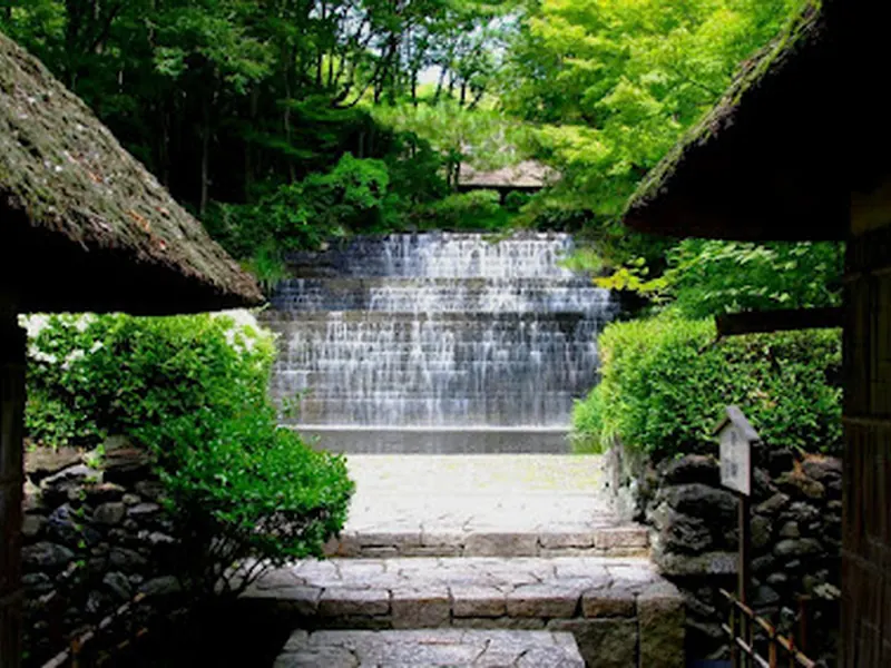 Shikoku Village