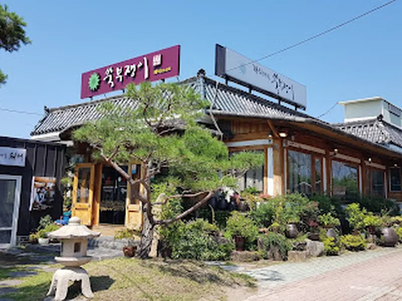 쑥부쟁이