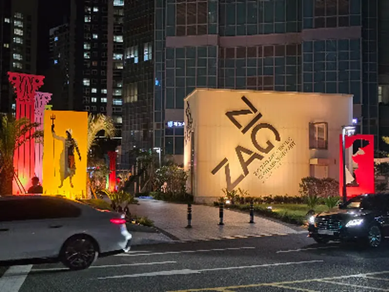 ZIGZAG ART CENTER(지그재그아트센터:현대미술관)