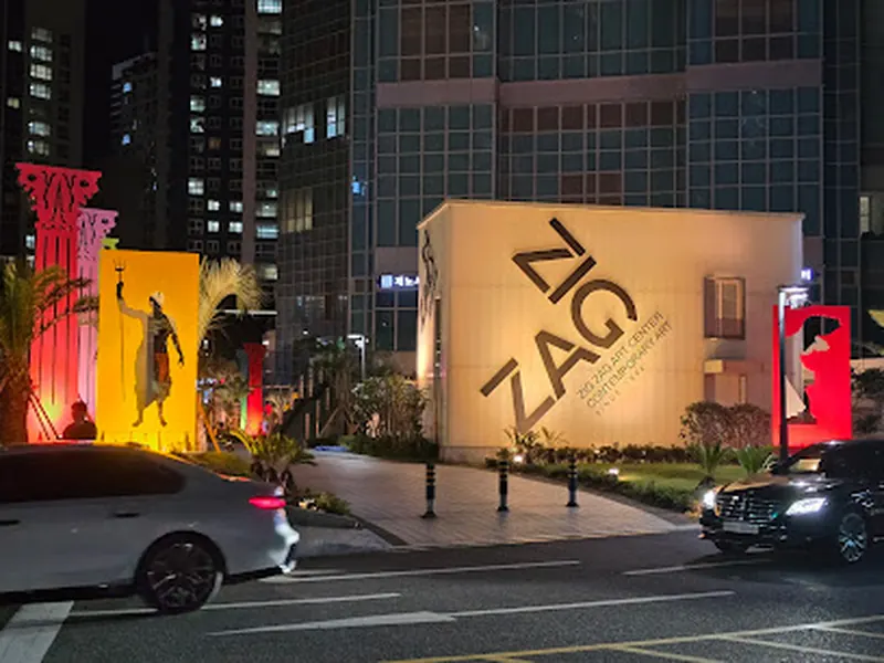 ZIGZAG ART CENTER(지그재그아트센터:현대미술관)