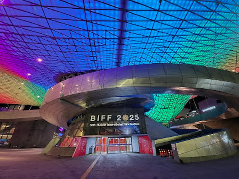 Busan Cinema Center