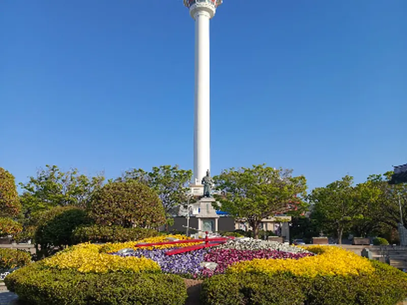 Diamond Tower (Busan Tower)