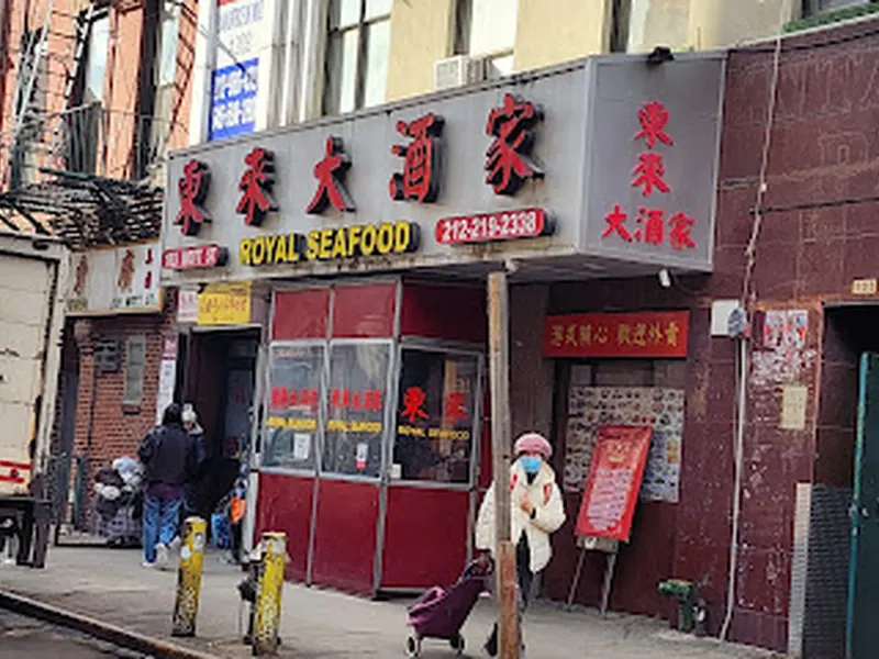 Royal Seafood