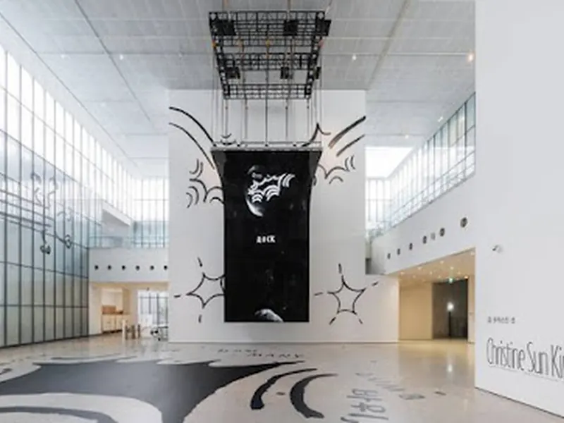 National Museum of Modern and Contemporary Art, Seoul