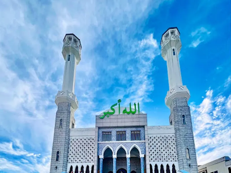 Seoul Central Mosque