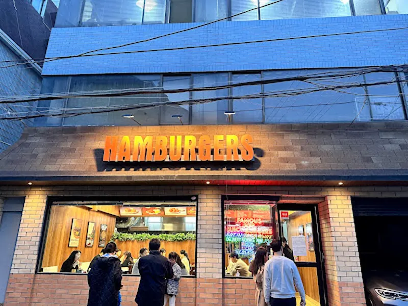 Onestar Old Fashioned Hamburgers