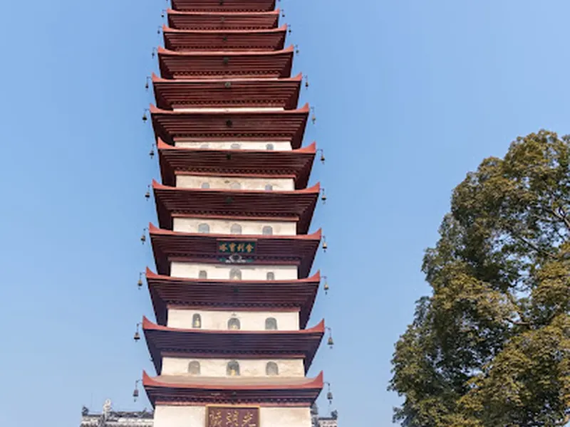 宝光寺