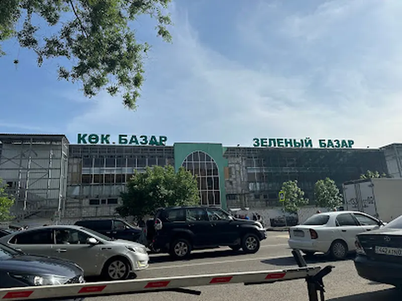 Green Bazaar