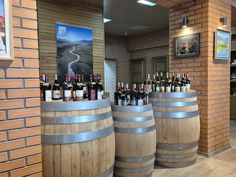 Arba Wine