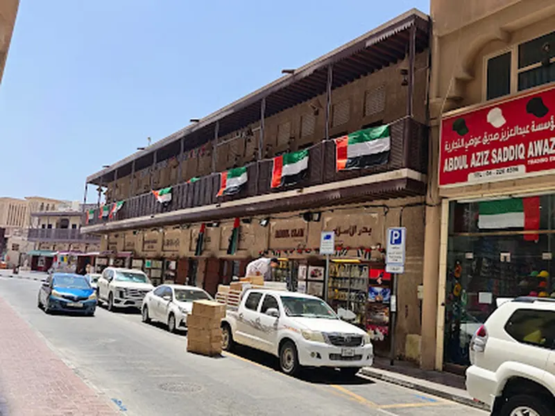 Dubai Spice Souk