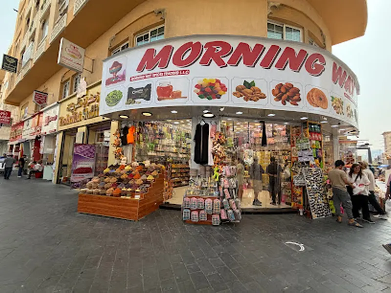 Dubai Spice Souk