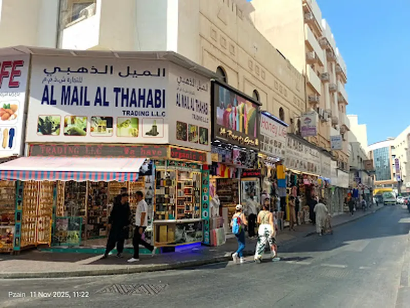 Dubai Spice Souk
