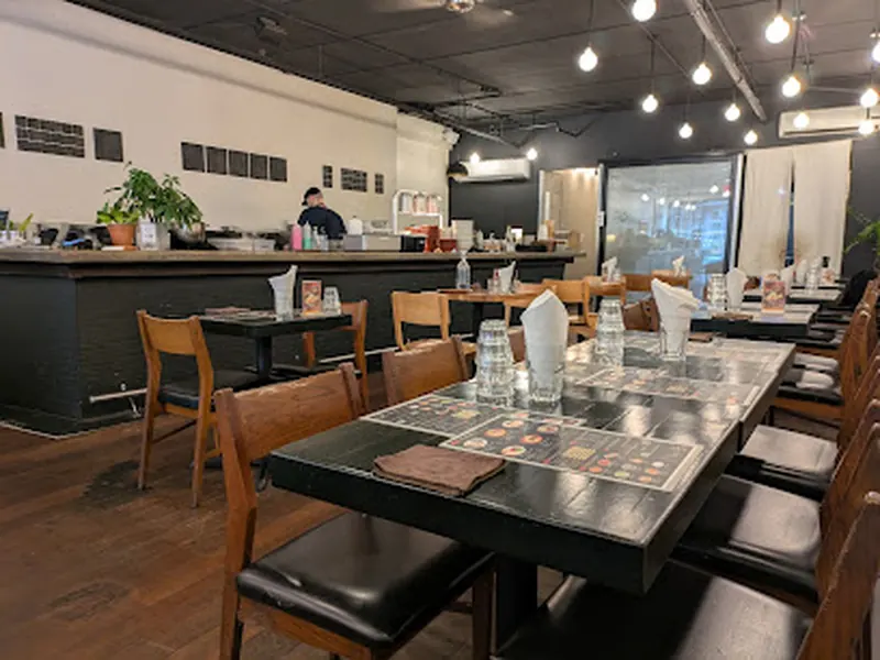 Ramen Nakamichi