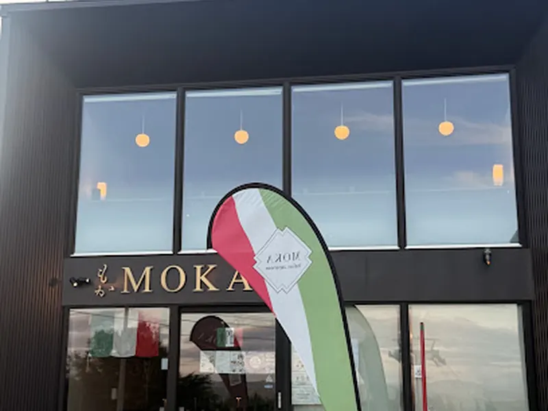 MOKA Italian Japanese Restaurant イタリアンジャパニーズ 『MOKA』