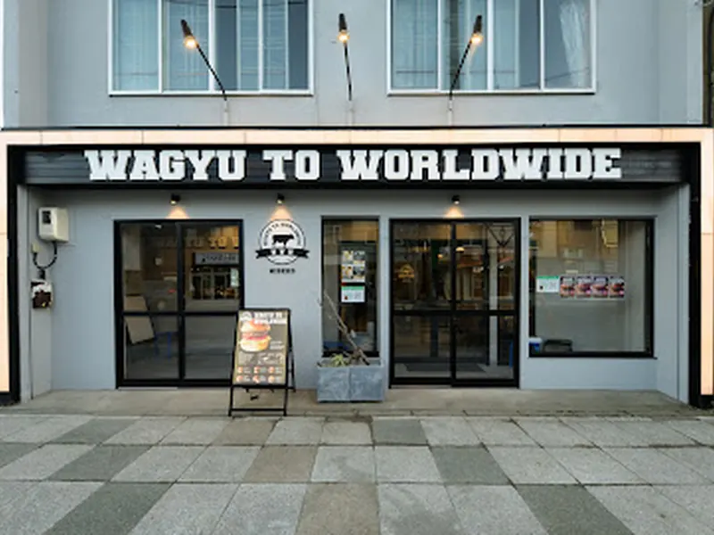 Wagyu to Worldwide Niseko