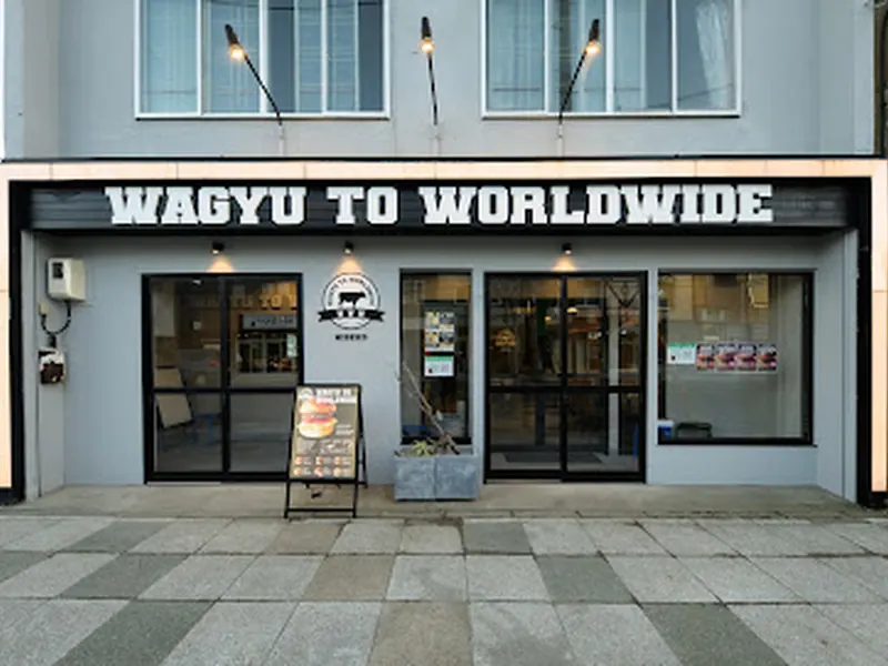 Wagyu to Worldwide Niseko